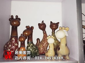 價(jià)廉物美的工藝品擺件 居美家飾城，您的鐵嶺吉祥擺件首選
